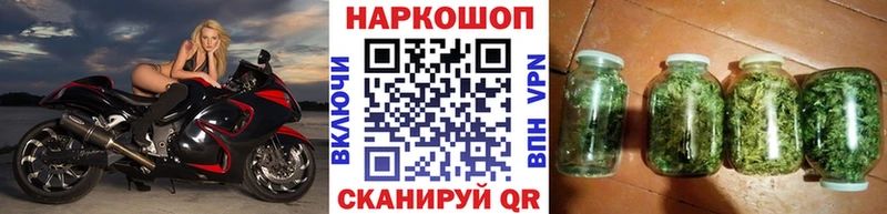 Магазины продажи наркотиков Артём Лсд 25  Конопля  АМФЕТАМИН  СОЛЬ  ГАШИШ  Мефедрон  COCAIN 