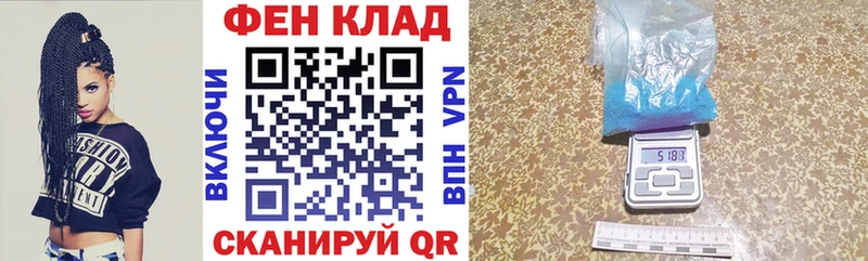 hydra сайт  Артём  АМФ VHQ 