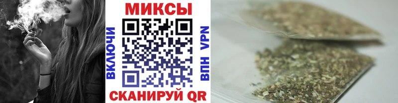 MEGA как войти  shop официальный сайт  БУТИРАТ бутандиол  даркнет сайт  Артём 