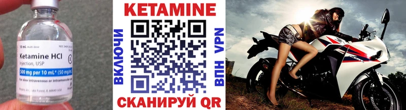даркнет сайт  MEGA tor  Кетамин VHQ  Артём 