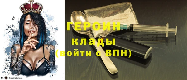 PSILOCYBIN Алзамай