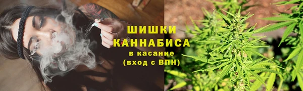 соль курить ск Алексин