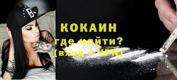 соль курить ск Алексин