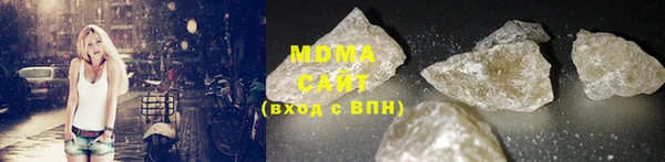 соль курить ск Алексин