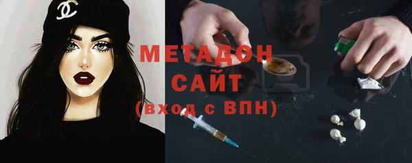 соль курить ск Алексин