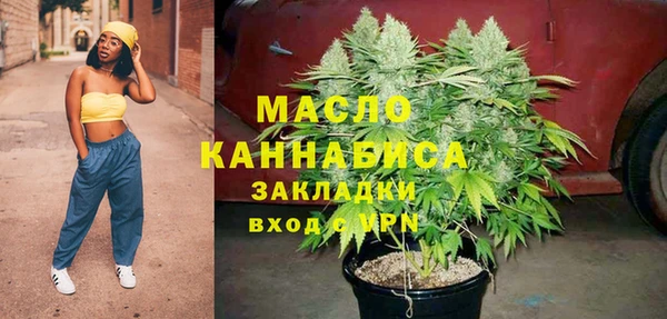 соль курить ск Алексин