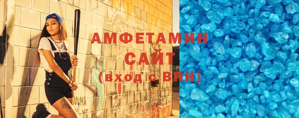 экстази Алексеевка