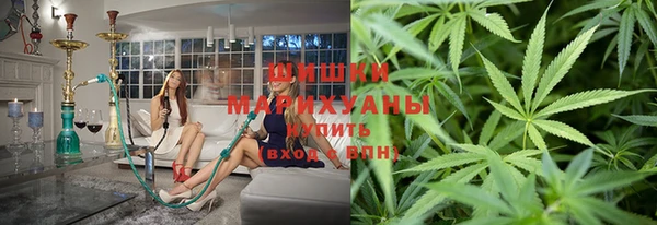 соль курить ск Алексин
