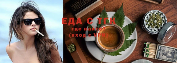 экстази Алексеевка