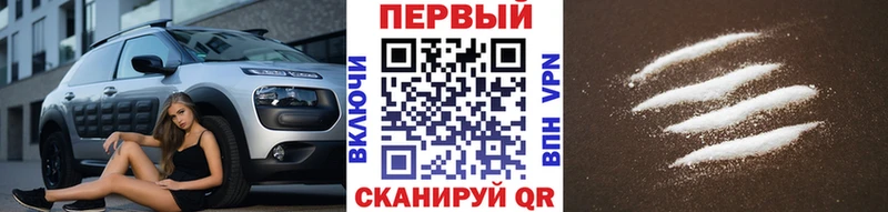 Метамфетамин винт  Артём 