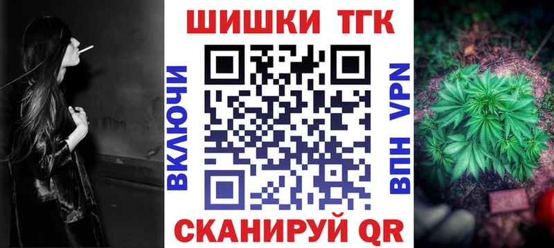 kraken ONION  Артём  Конопля марихуана 